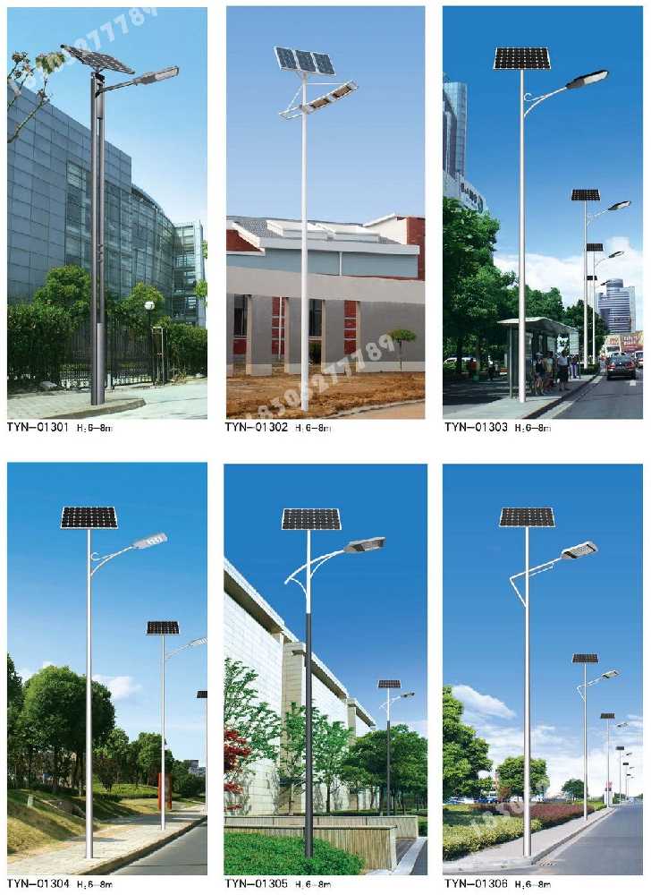 弋江区市政道路太阳能路灯
